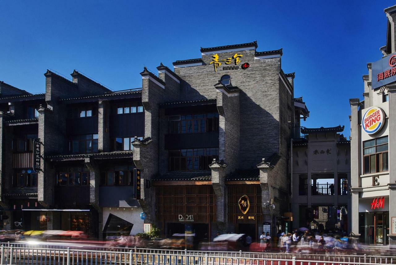 Qingsanshe Boutique Hotel Guilin Buitenkant foto